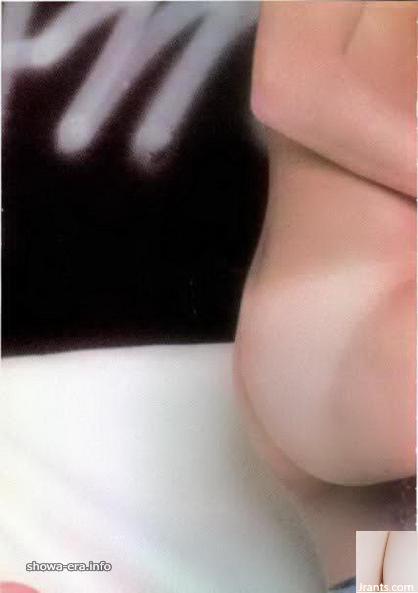 Reiko Kayama Porn Star in Ura-Books Baby Face (60p)