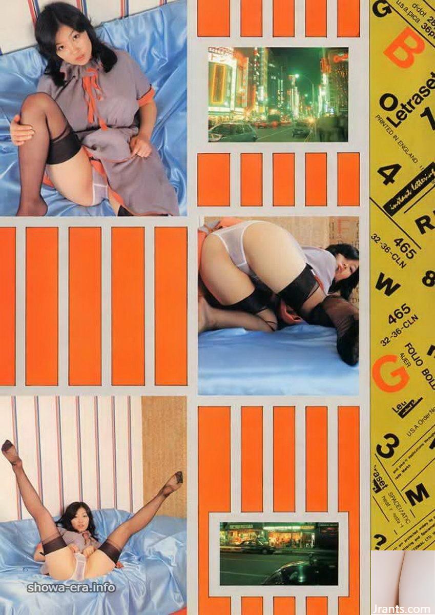 URA-Books Plumplin&#39;de Porno Yıldızı (55p)