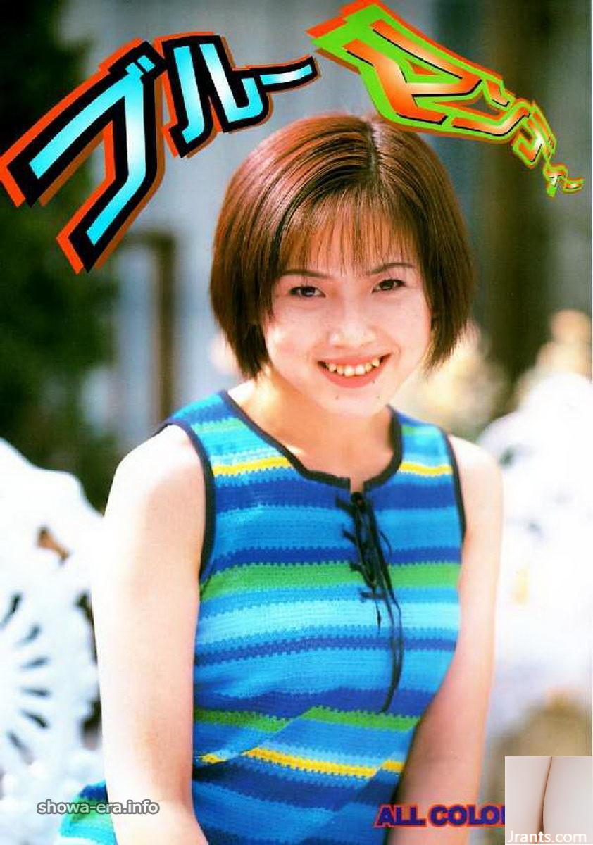 Estrela pornô de Hinako Aikawa em Ura-Books Blue Mande? `(53p)