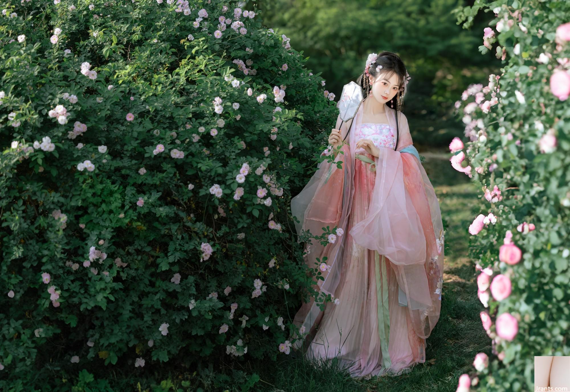 Rose Anfeng (21p)