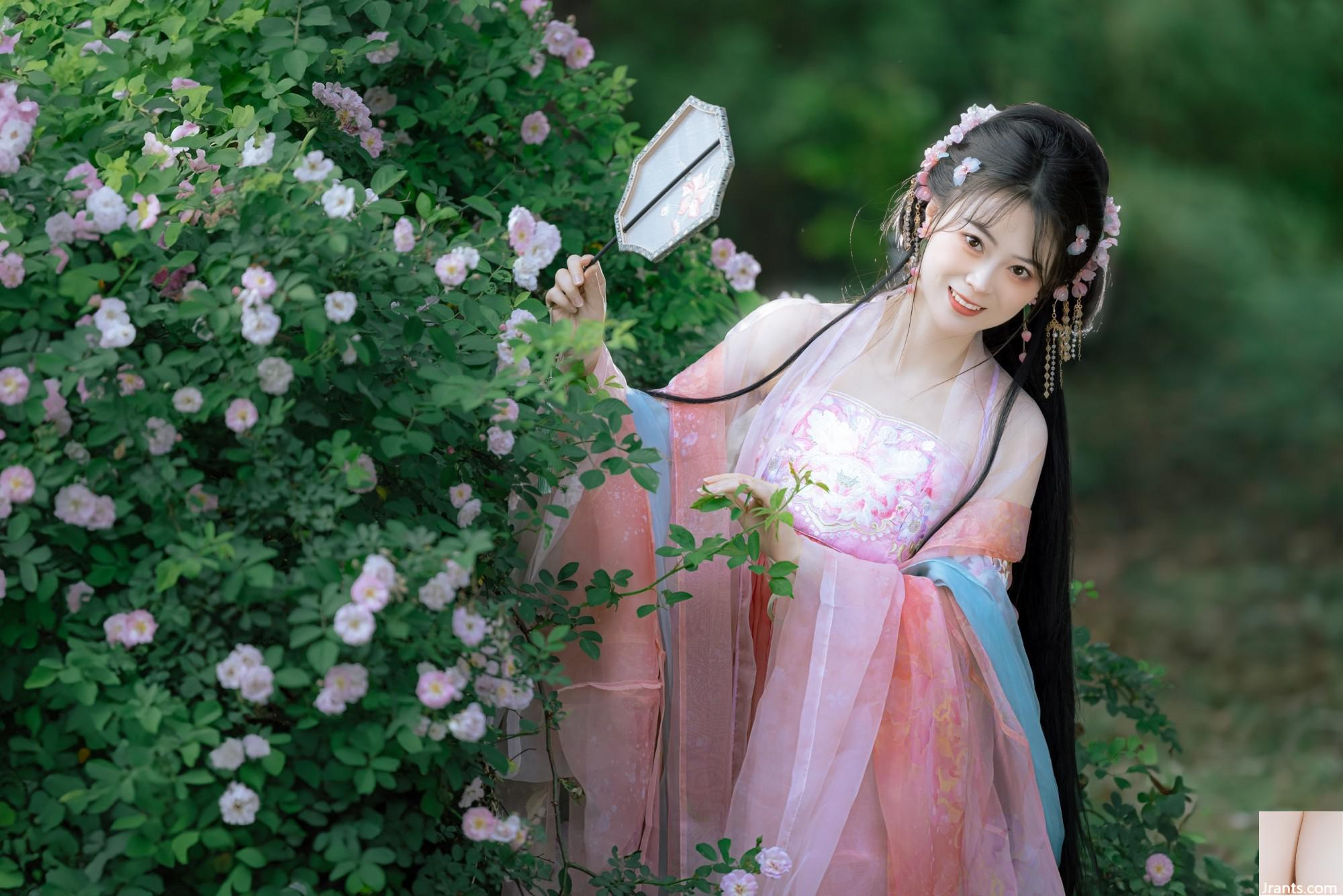 Rose Anfeng (21p)