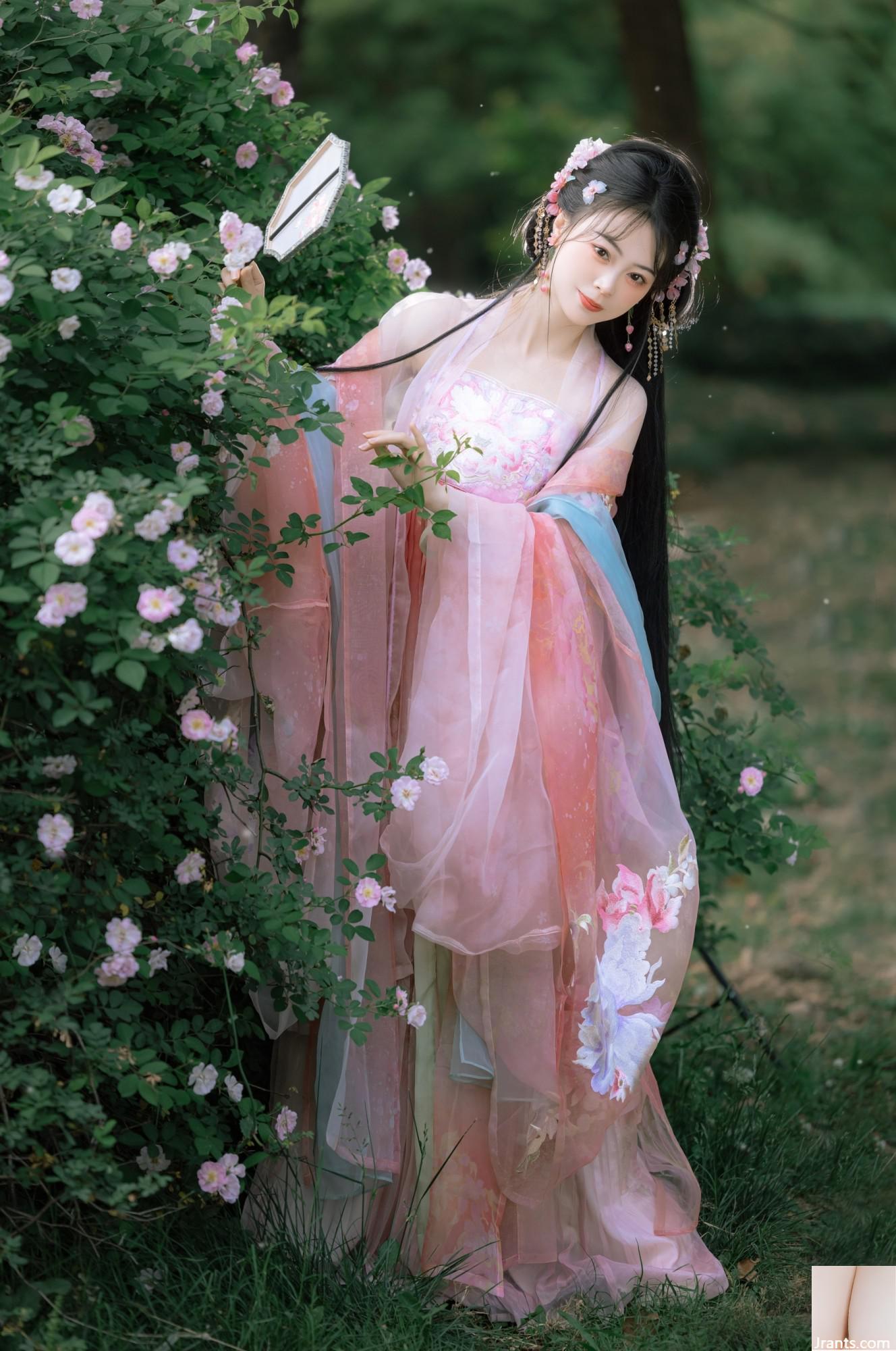 Rose Anfeng (21p)
