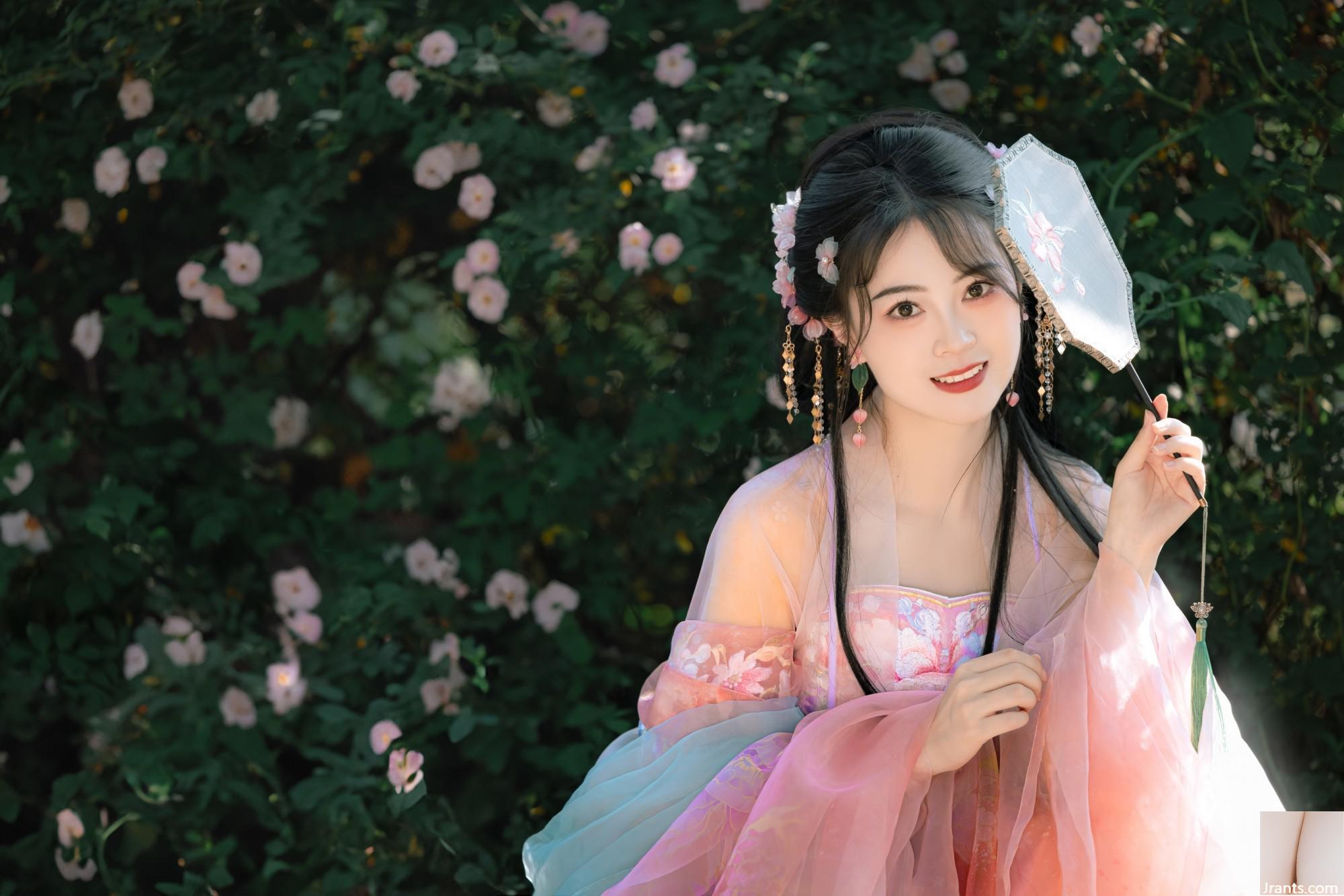 Rose Anfeng (21p)