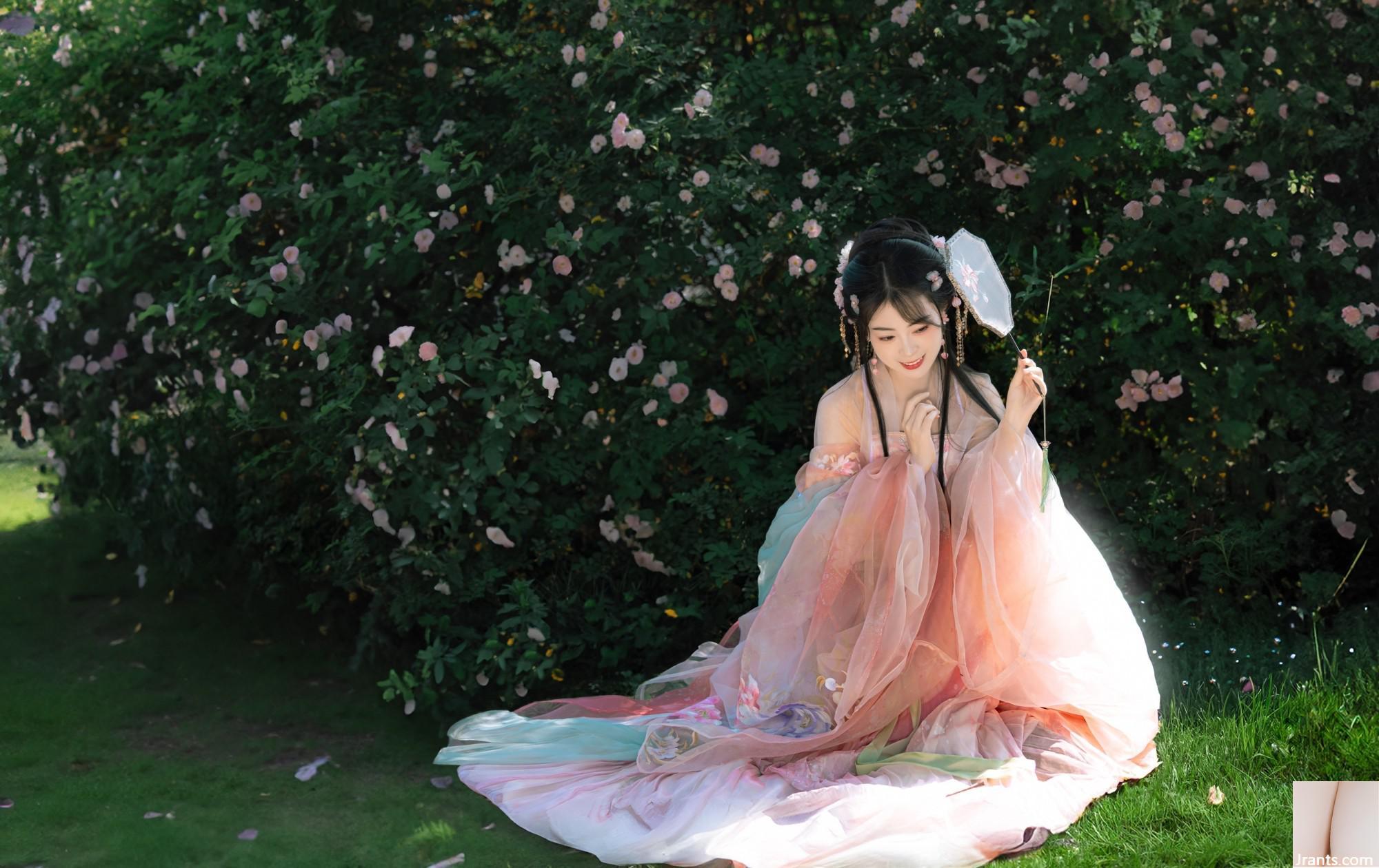 Rose Anfeng (21p)