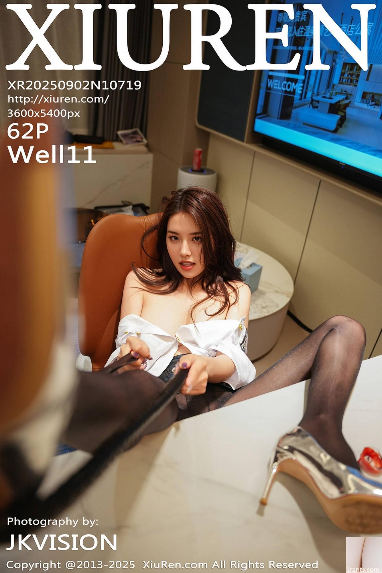 (XiuRen) 2025.09.02 No.10719 Well11 عکس نسخه کامل (63p)