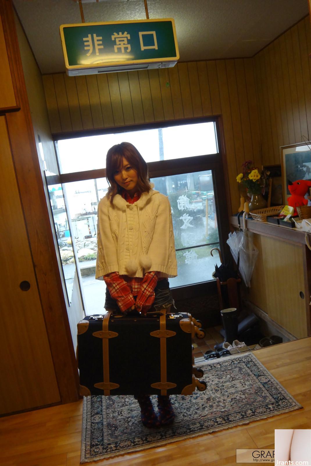 Kato Rina Graphis Gals 2012 (100p)
