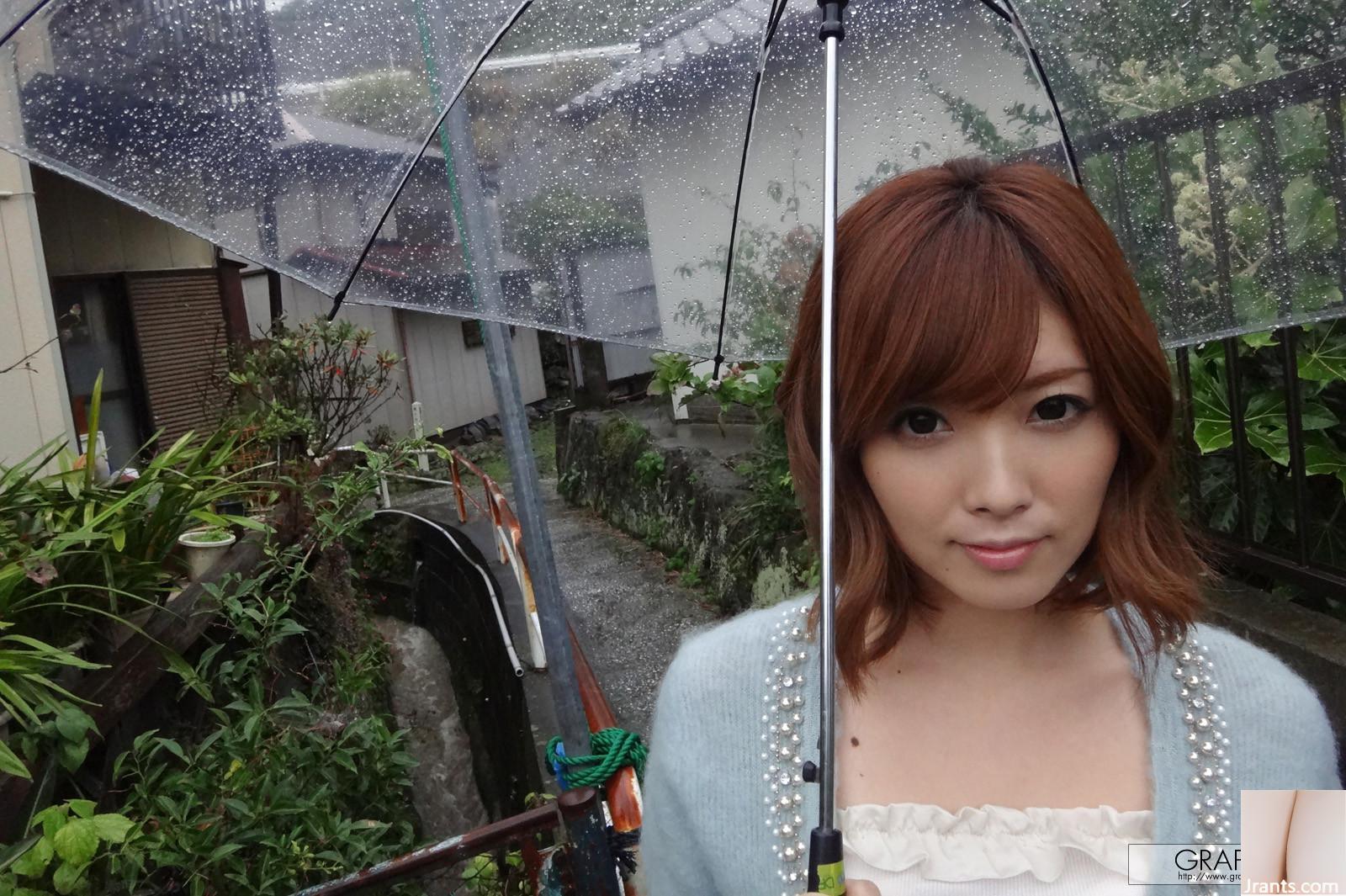 Kato Rina Graphis Gals 2012 (100p)