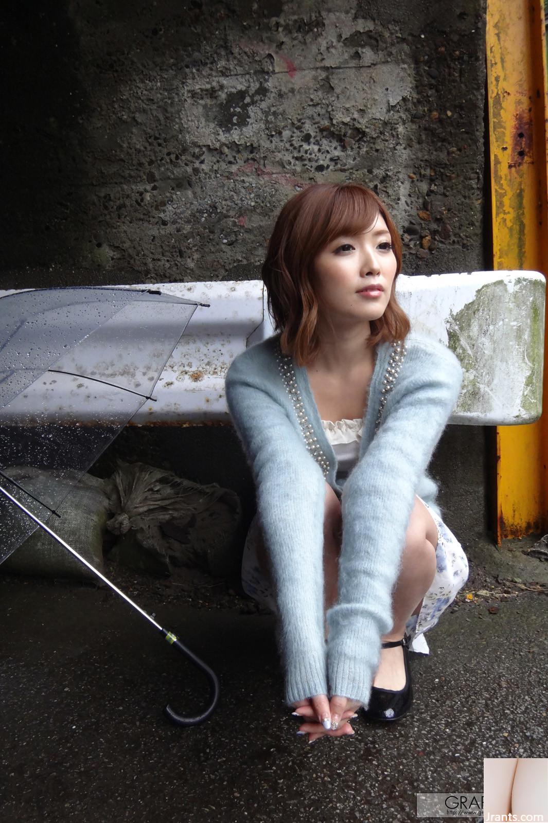 Kato Rina Graphis Gals 2012 (100p)