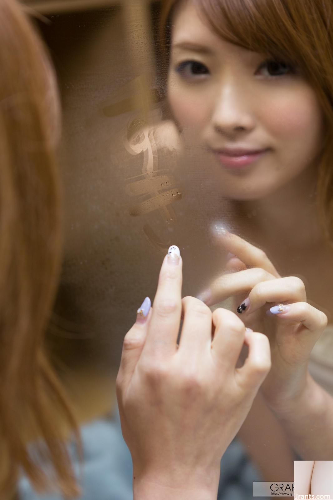 Kato Rina Graphis Gals 2012 (100p)
