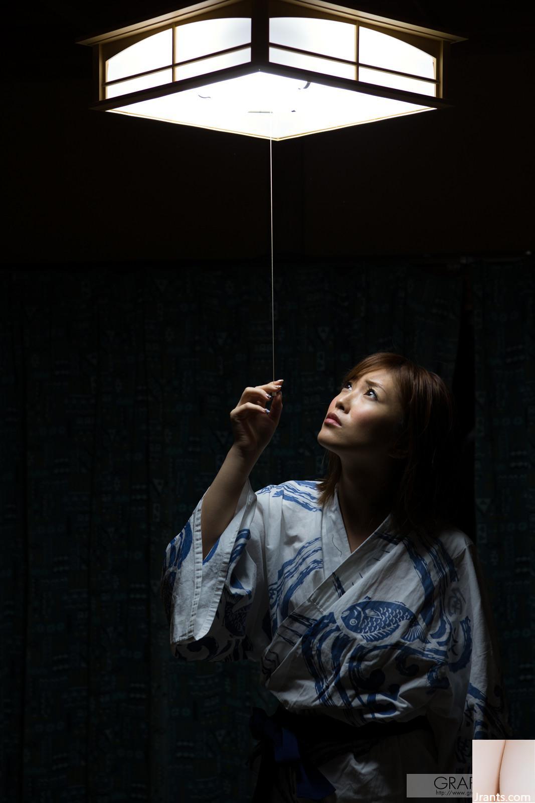 Kato Rina Graphis Gals 2012 (100p)