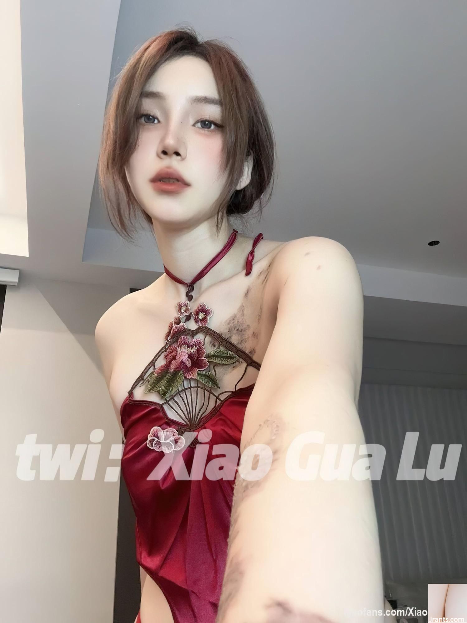 (Collezione online)  Welfare Girl L&#39;immagine di welfare VIP &#8220;Show Face Private Shooting&#8221; di Xiao Gua Lu (116p)