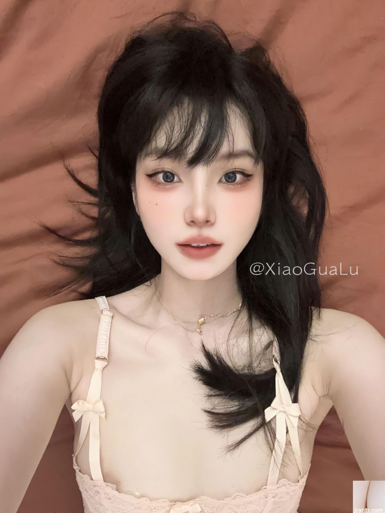 (Collezione online)  Welfare Girl L&#39;immagine di welfare VIP &#8220;Show Face Private Shooting&#8221; di Xiao Gua Lu (116p)