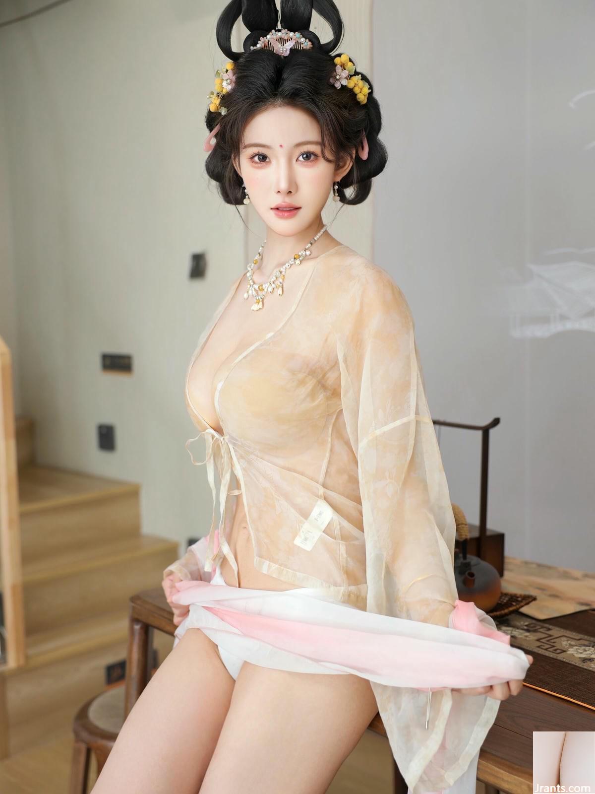 (Collezione online) &#8220;Shopping e condivisione&#8221; di Li Shuang&#39;er (112p)