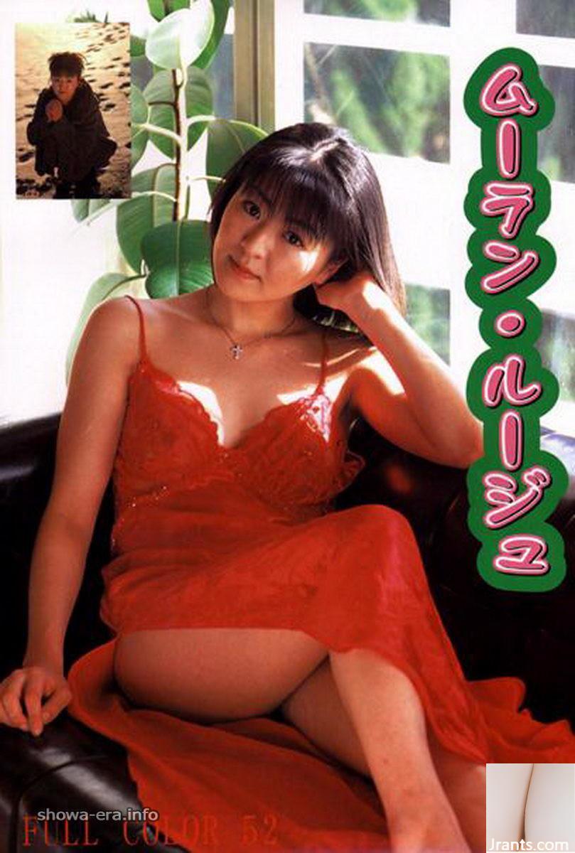 Misaki Rui (Louis) Bintang Porno di Ura-Books Moulin Rouge (52p)