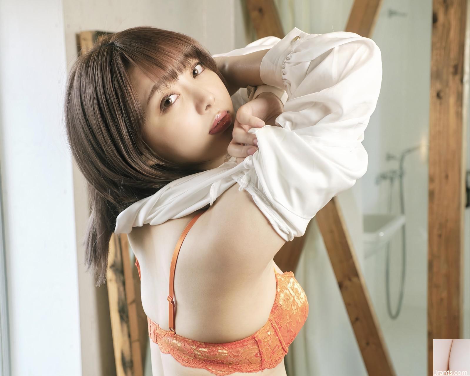 (Nanami Qihai) I bellissimi seni che fanno innamorare le persone sono così potenti (39p)