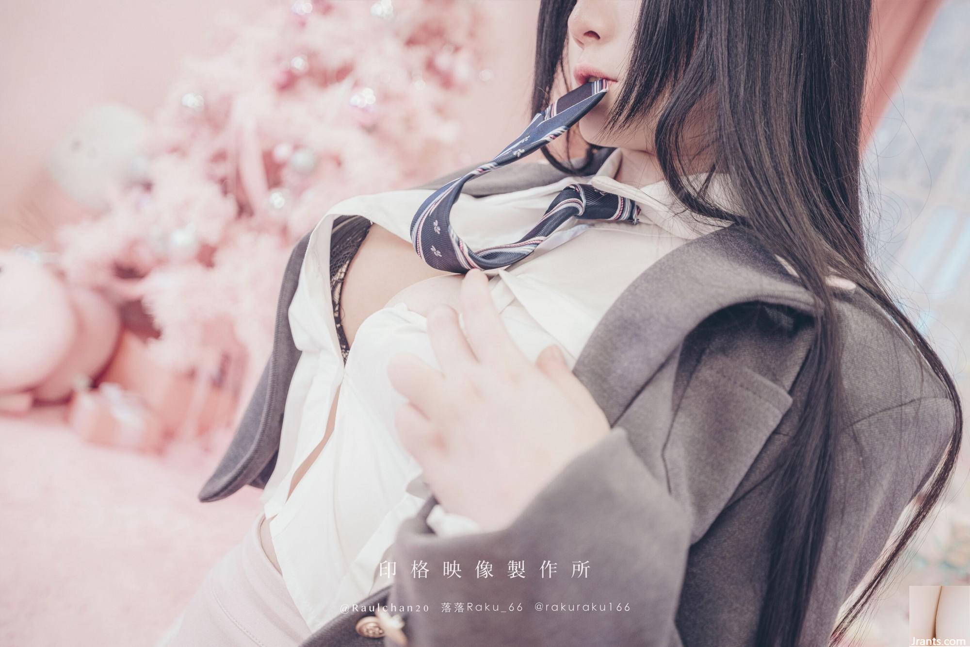 Luoluo Raku &#8220;Magnetic&#8221; (74p)