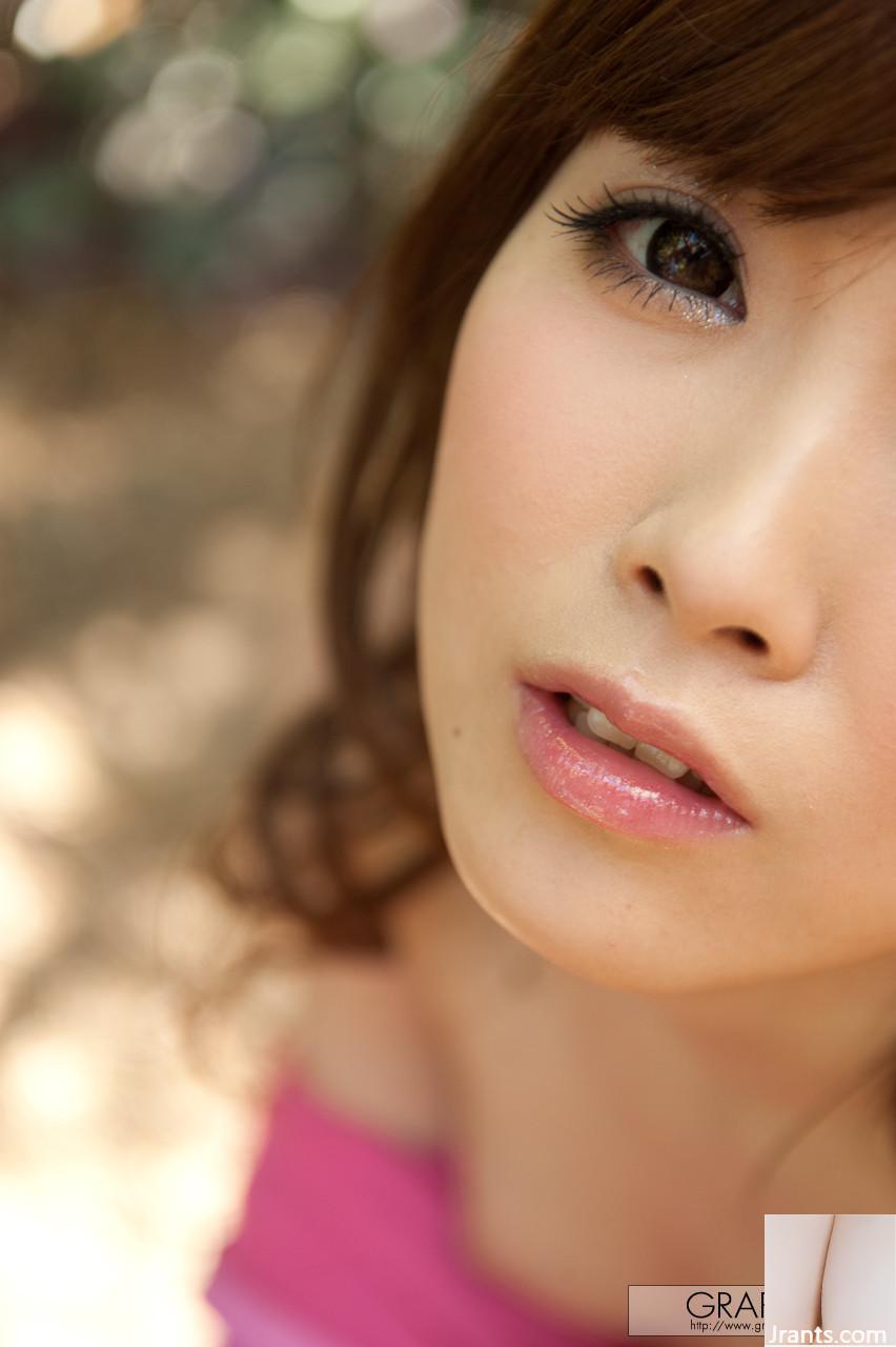 Kato Rina Graphis Kızlar 2012 Avustralya&#39;da Özel (72p)