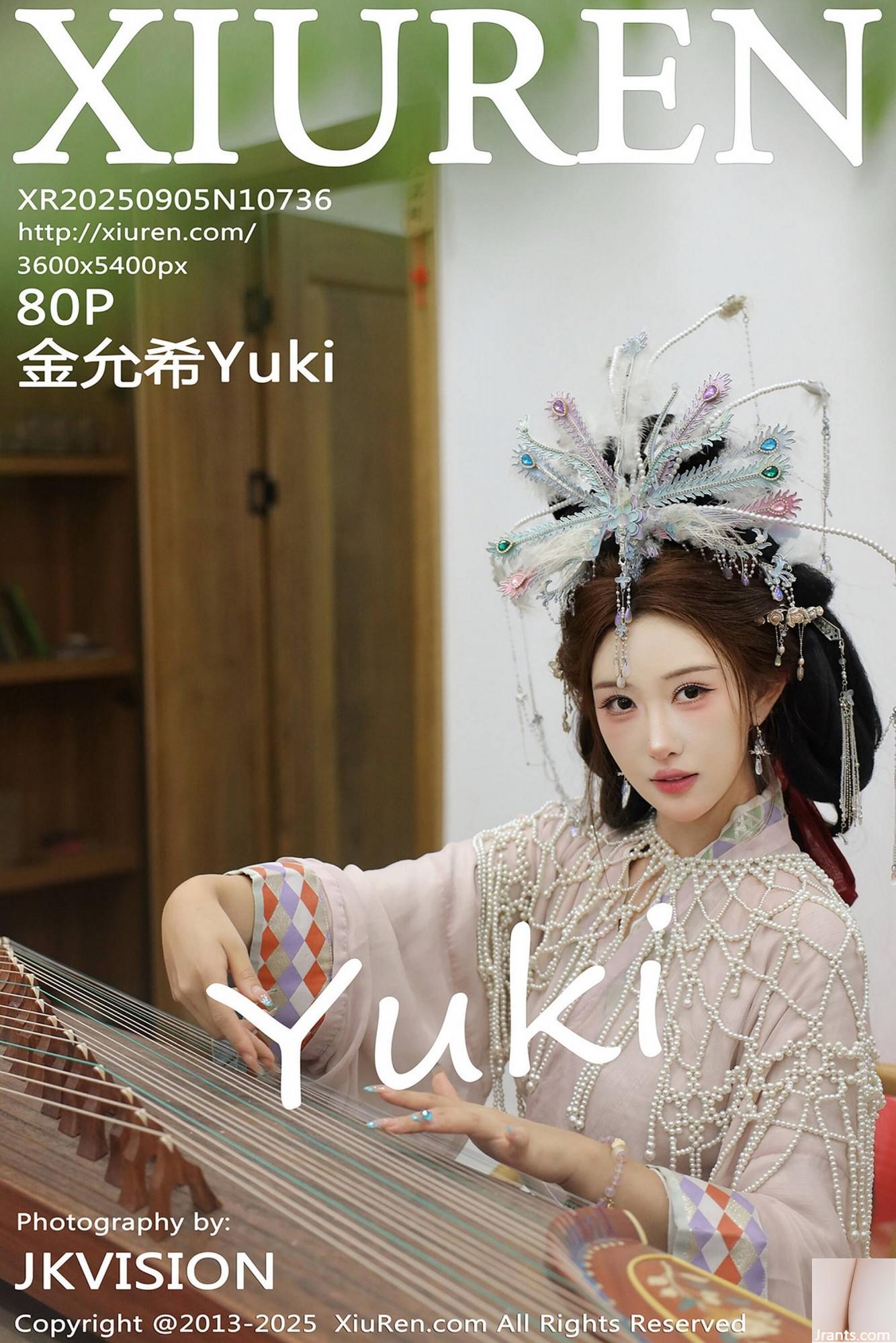 (XiuRen) 2025.09.05 No.10736 Kim Yunxi Full Version Photo (81p)