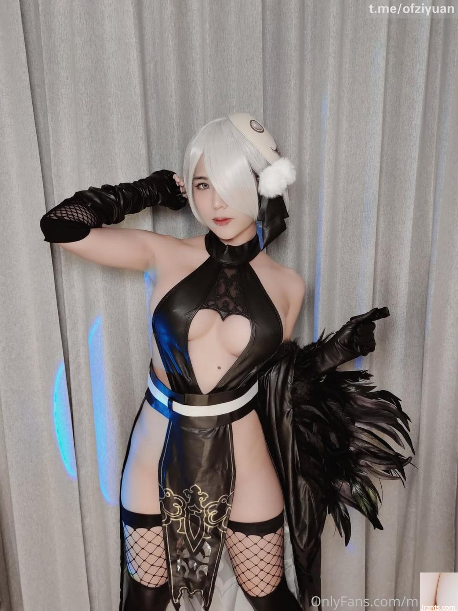 (Onlyfans) Refah Girl Minichu &#8220;Maruz Kaldı 1&#8221; VIP Refah Resmi (100p)