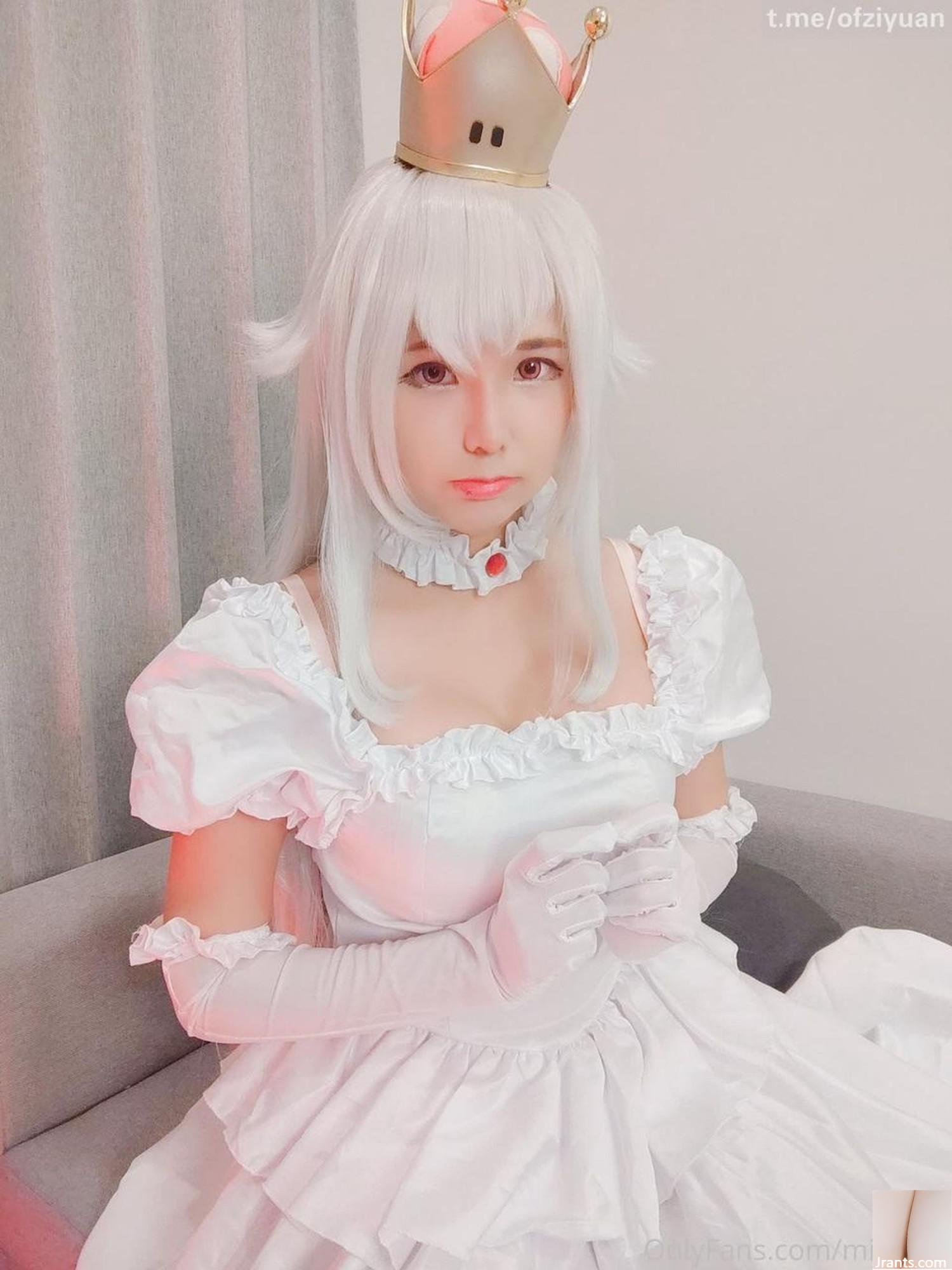 (Onlyfans) Refah Girl Minichu &#8220;Maruz Kaldı 1&#8221; VIP Refah Resmi (100p)