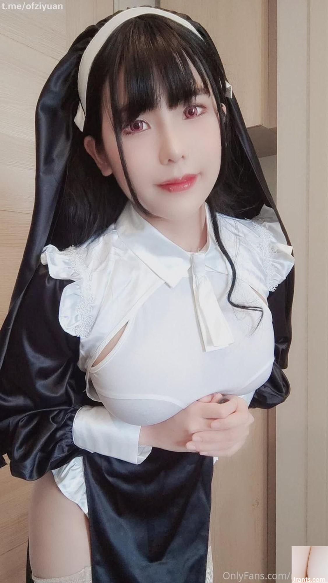 (Onlyfans) Refah Girl Minichu &#8220;Maruz Kaldı 1&#8221; VIP Refah Resmi (100p)