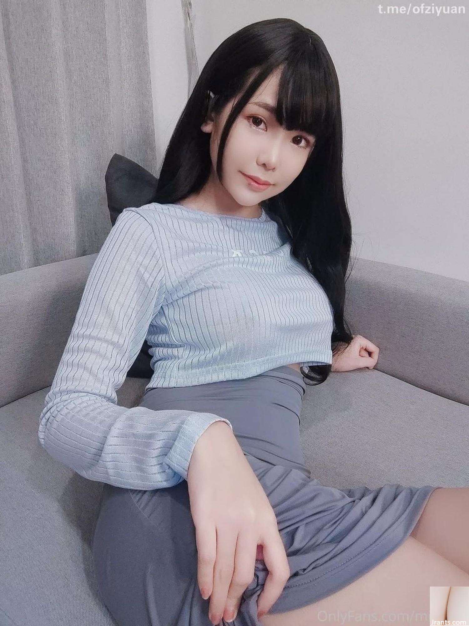 (Onlyfans) Refah Girl Minichu &#8220;Maruz Kaldı 1&#8221; VIP Refah Resmi (100p)