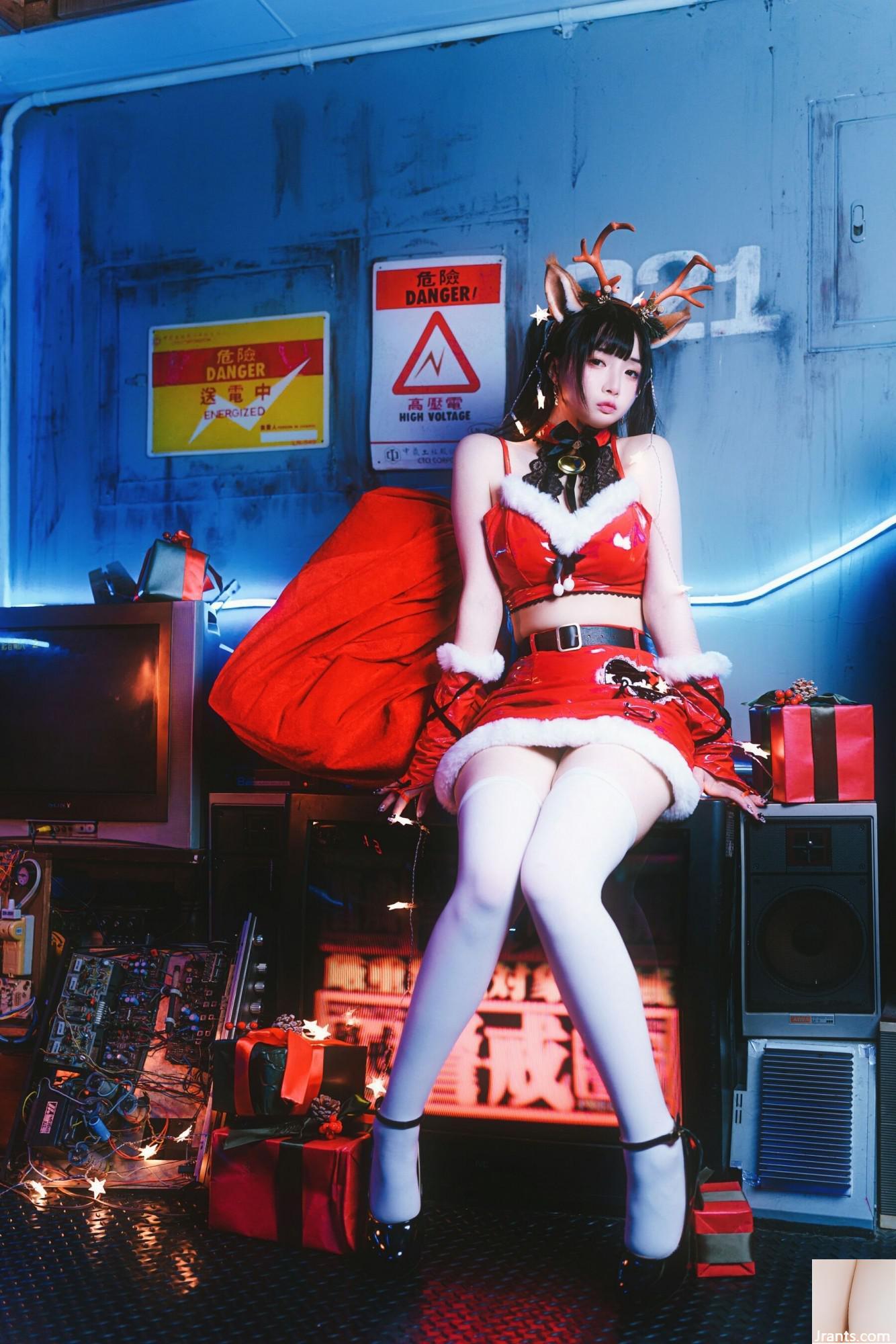 Luoluo Raku &#8220;Dear Deer&#8221;(63p)