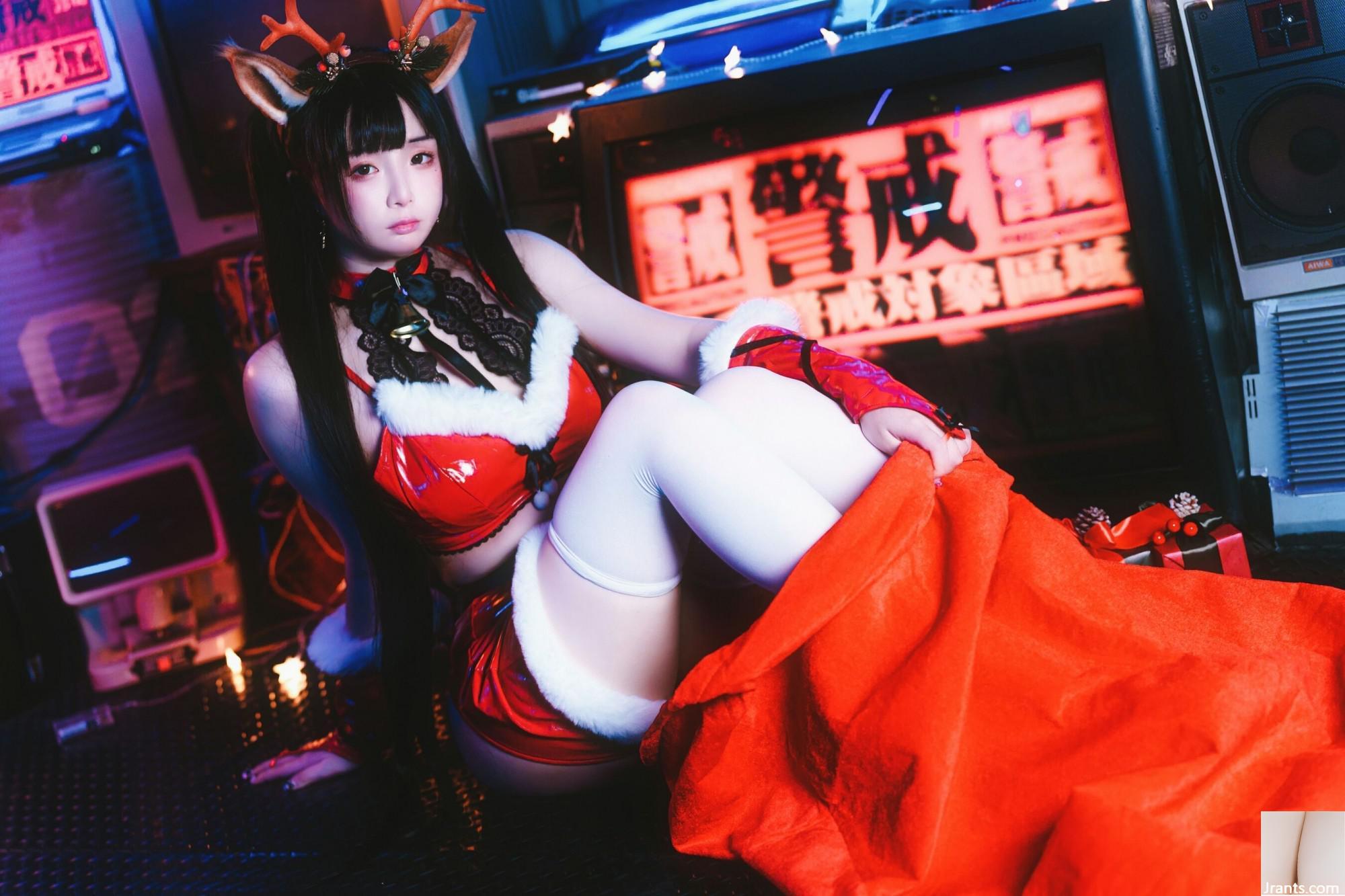 Luoluo Raku &#8220;Dear Deer&#8221;(63p)