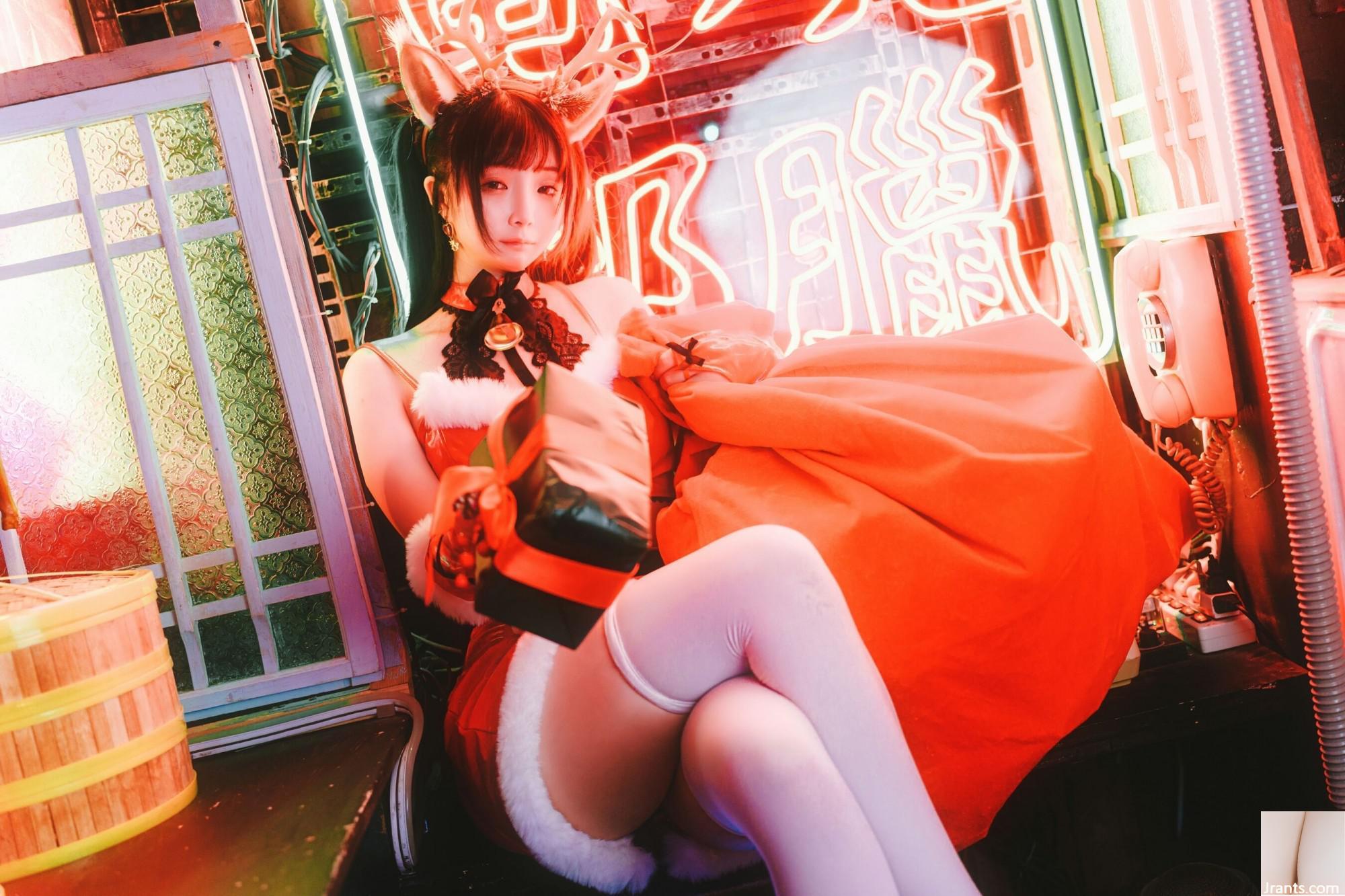 Luoluo Raku &#8220;Dear Deer&#8221;(63p)