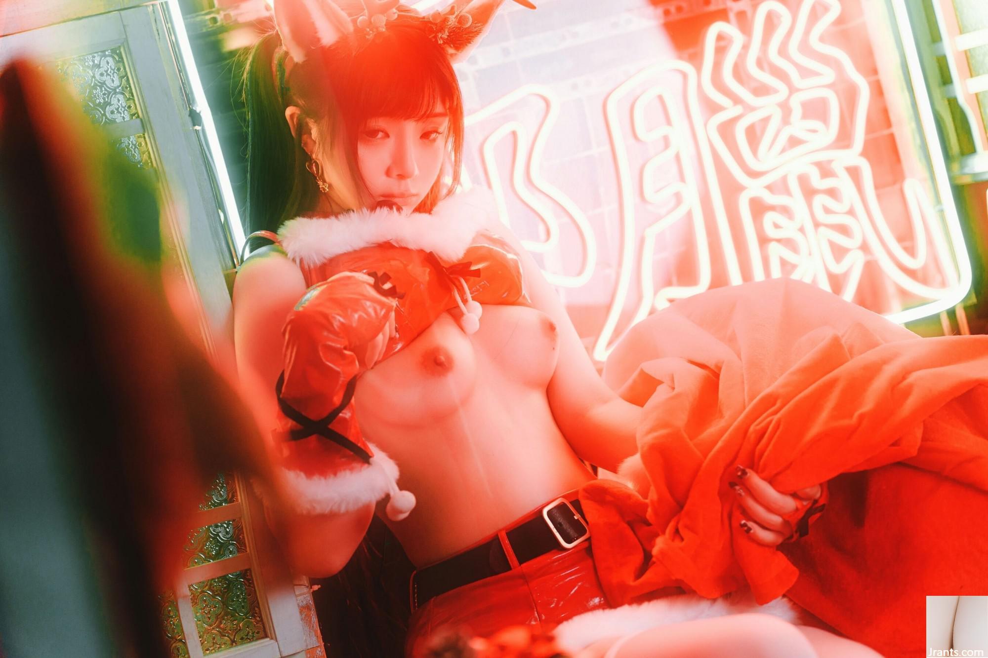 Luoluo Raku &#8220;Dear Deer&#8221;(63p)