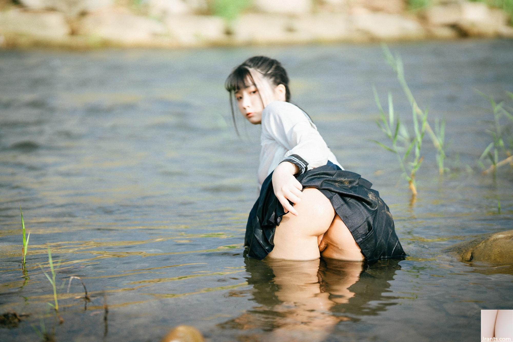 Luoluo Raku &#8220; Shining Girl&#8221;  (63p)