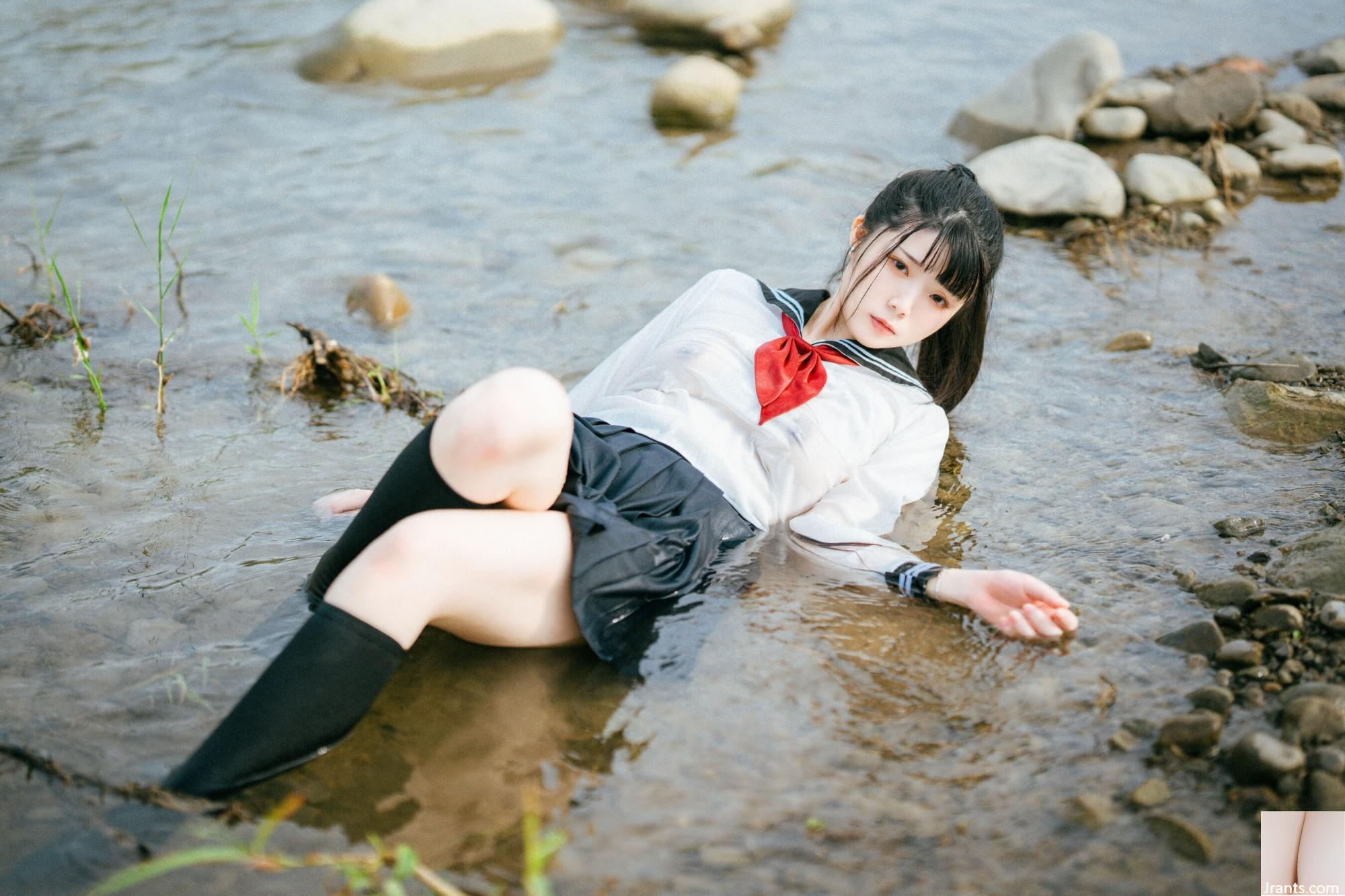 Luoluo Raku &#8220;Shining Girl&#8221; (63p)
