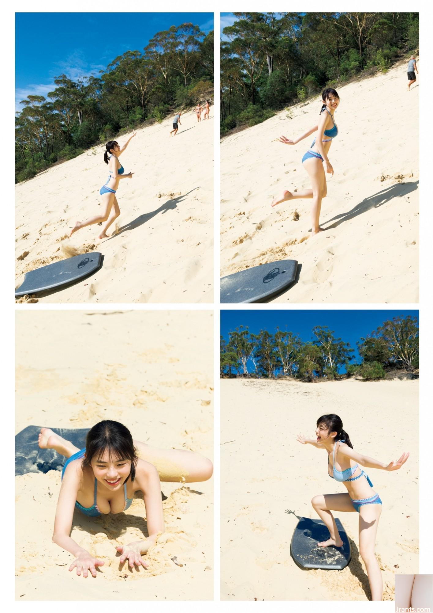 Album foto Kikuji Hina &#8220;#Memory&#8221; 1 (82p)
