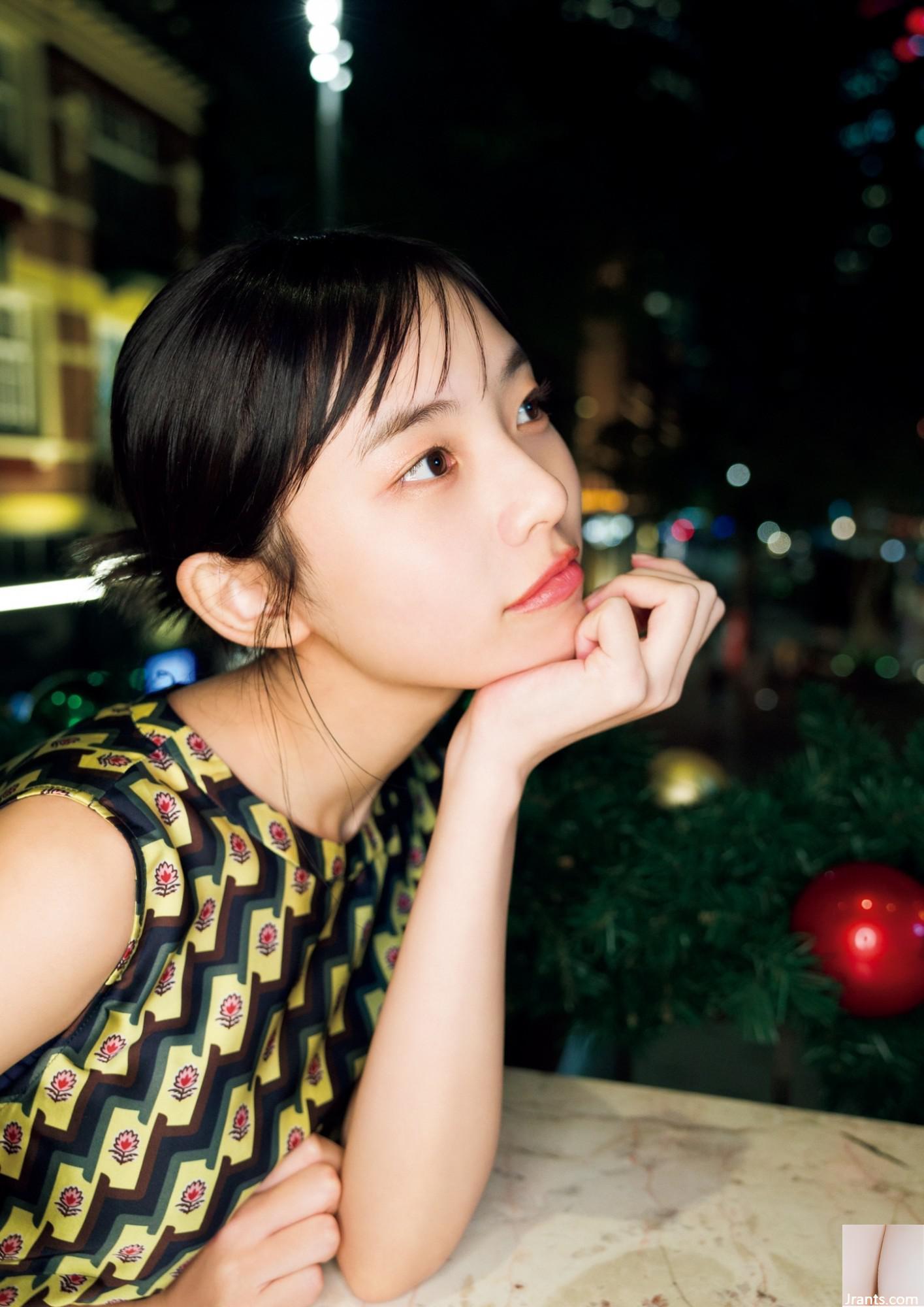 Album foto Kikuji Hina &#8220;#Memory&#8221; 1 (82p)