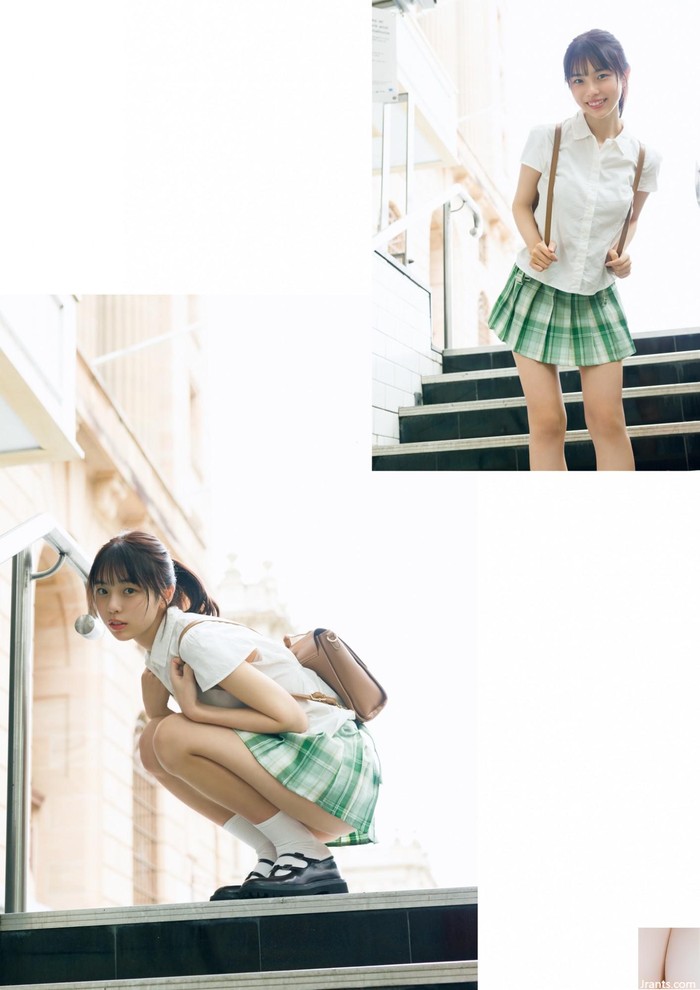 Album photo de Kikuji Hina « #Memory » 2 (79p)