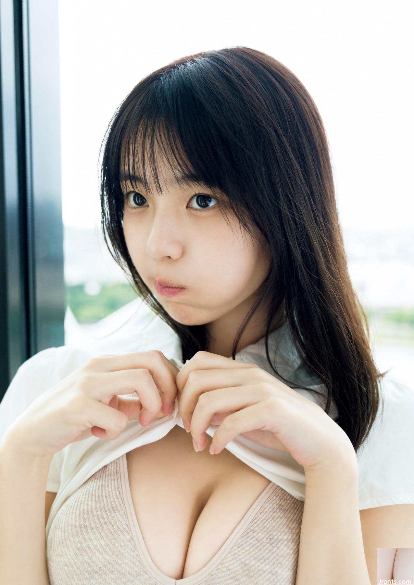 Album photo de Kikuji Hina « #Memory » 2 (79p)