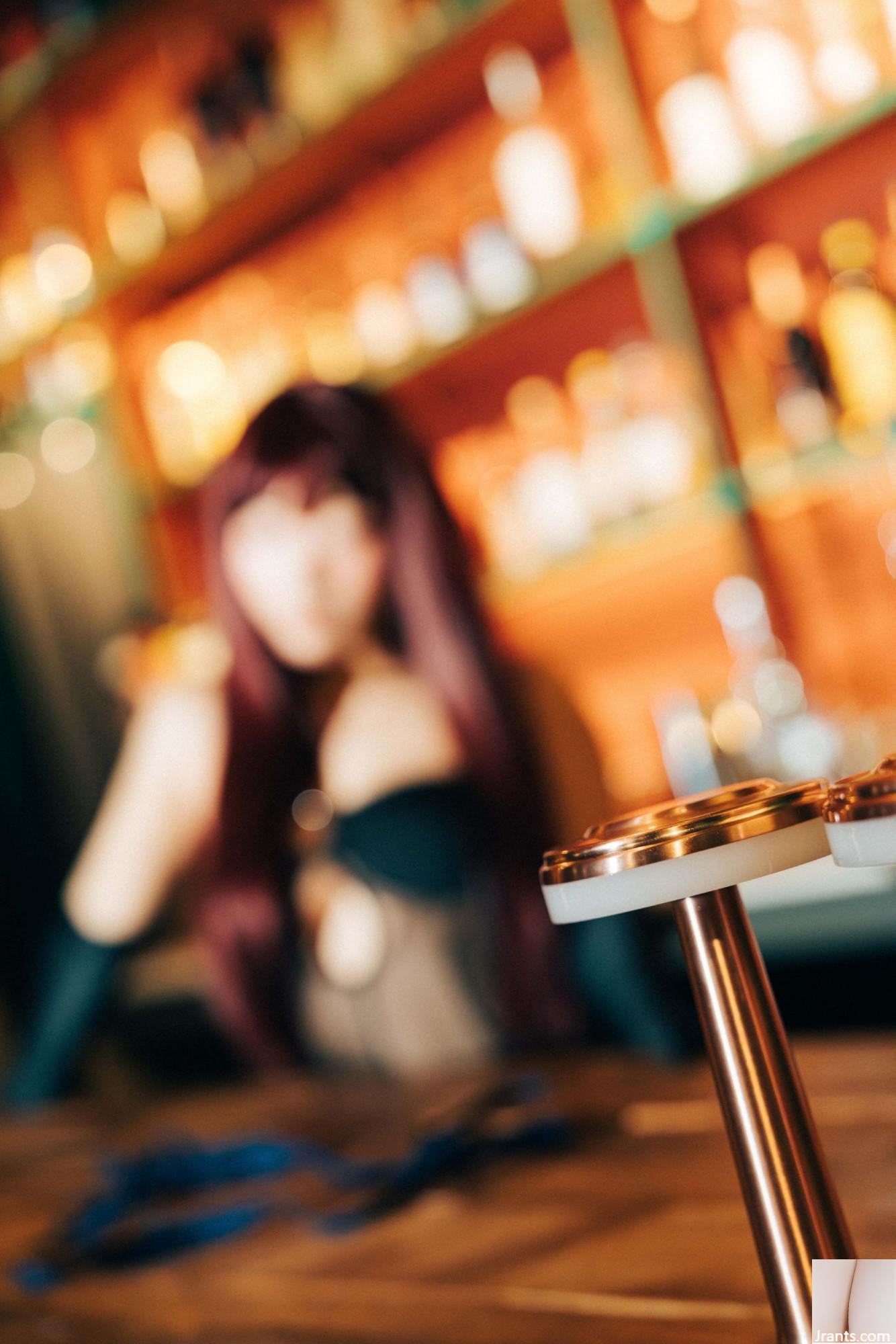 (Collection en ligne) Haivia Black Snow « Secret Bar » VIP Welfare Map (133p)