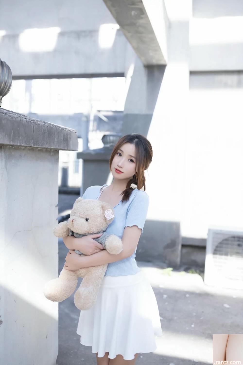 (Collection en ligne) APRICOT &#8211; Rooftop (120p)
