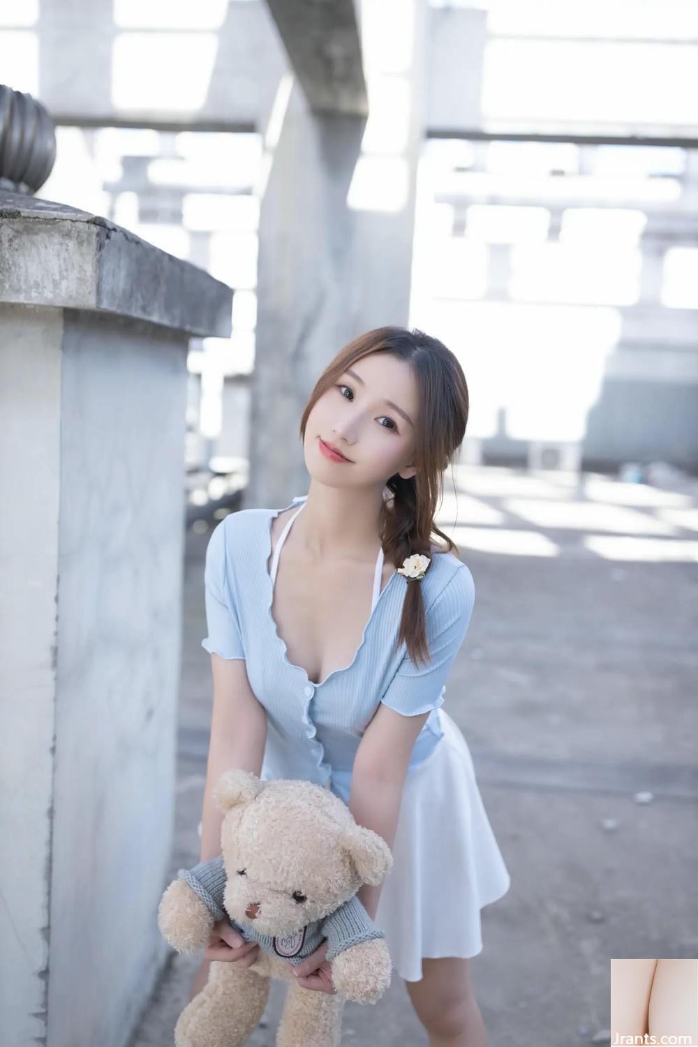 (Collection en ligne) APRICOT &#8211; Rooftop (120p)