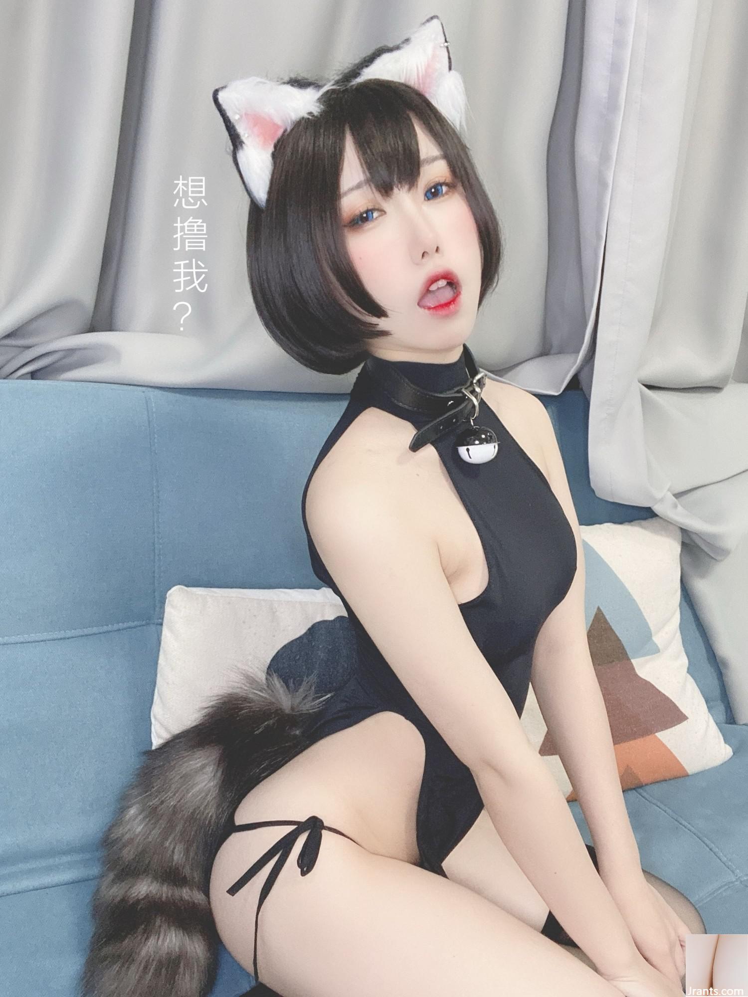 (Collection sur Internet) Girl de bien-être Taro Yuan Yuzi « Cat Drama » VIP exclusif (131p)