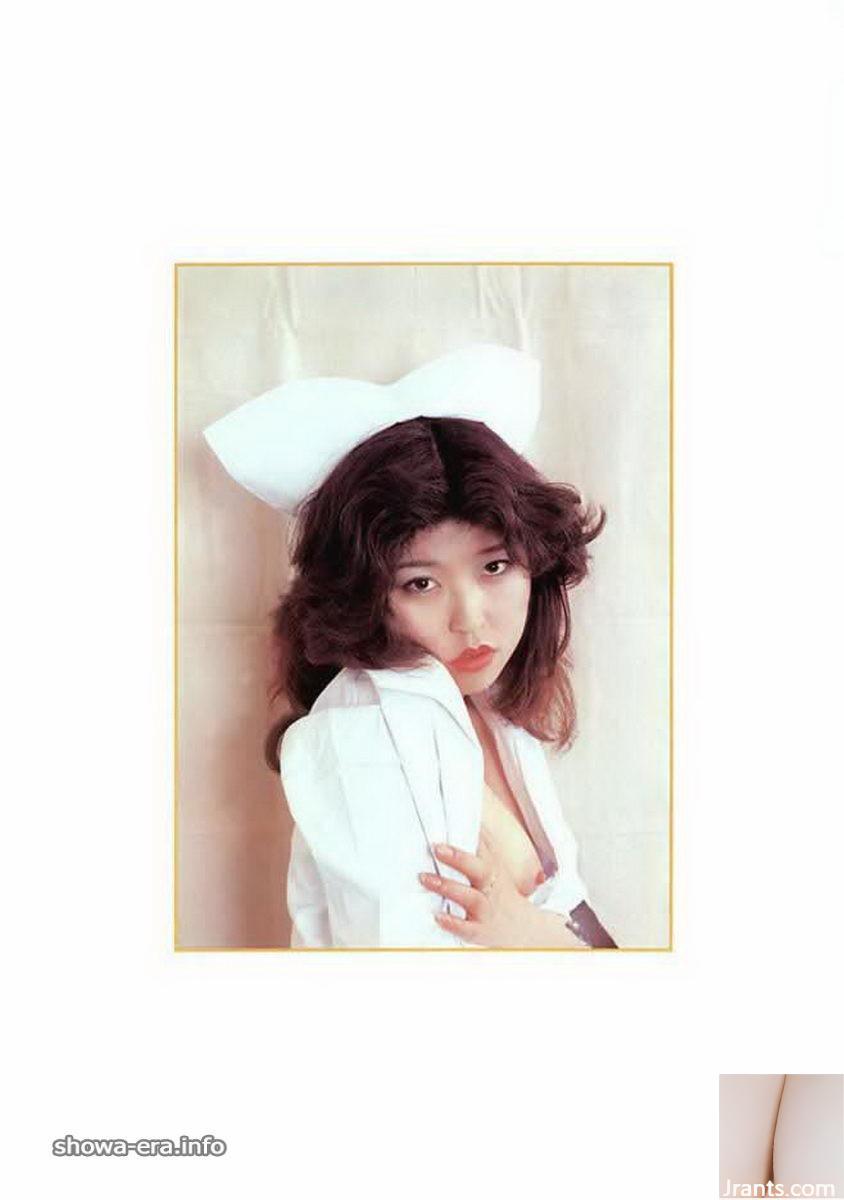 Mika Hijiri Porn Star dans Ura-Books Secret Nurses Diary (61p)