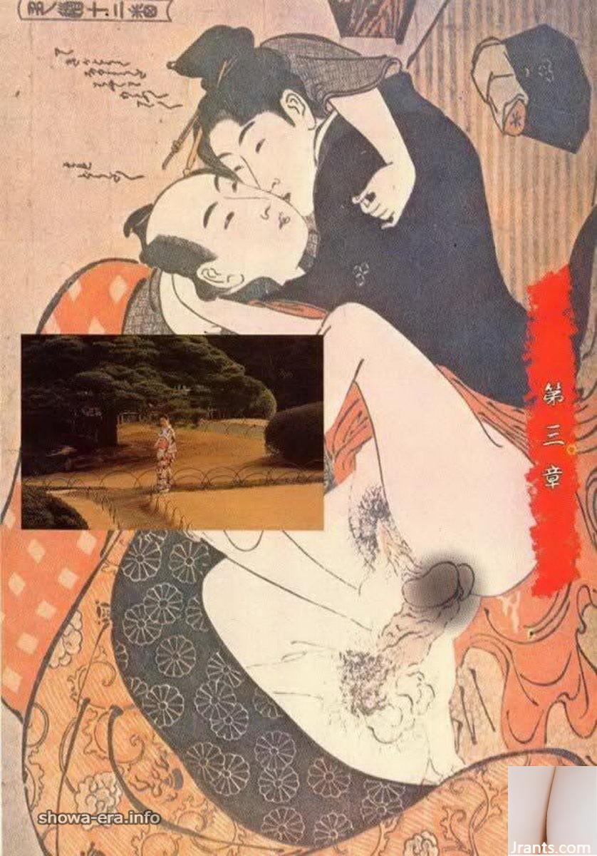 ညစ်ညမ်းသောစာအုပ်များ Moonlight (63p) တွင် porn ကြယ်ပွင့်ကြယ်ပွင့်