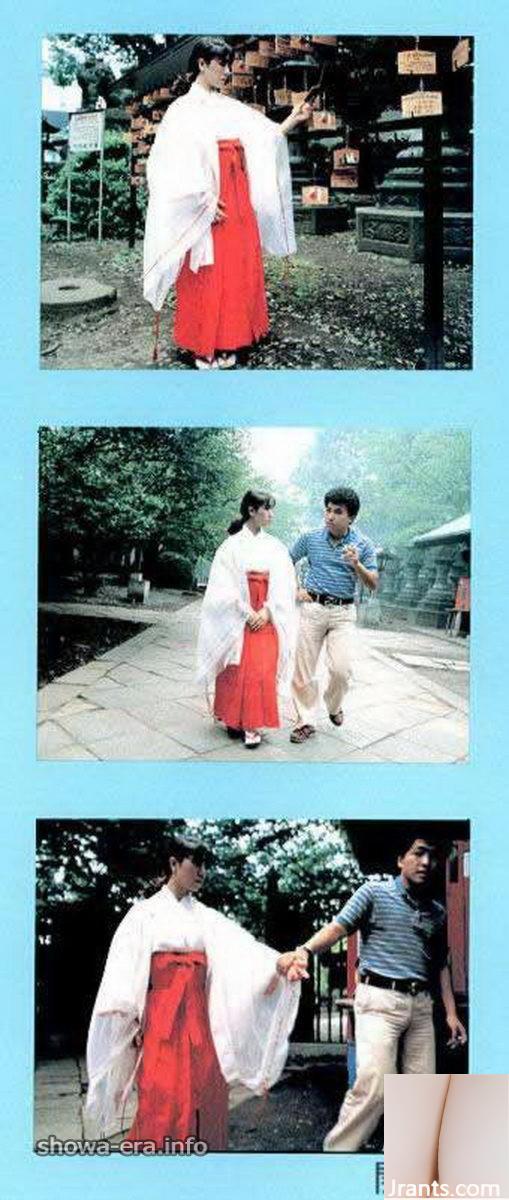 Star du porno dans Ura-Books Bonne chance Toshogu Sanctuaire Volume de couleur naturelle 68 (63p)