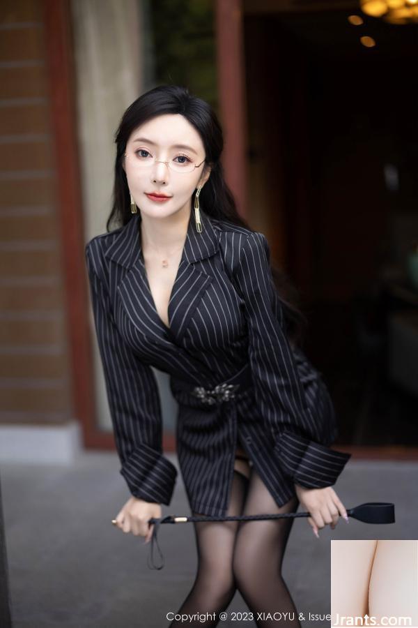 (XiaoYu) HD Fotoğraf 2023.07.04 Cilt.1062 Wang Xinyao (84p)