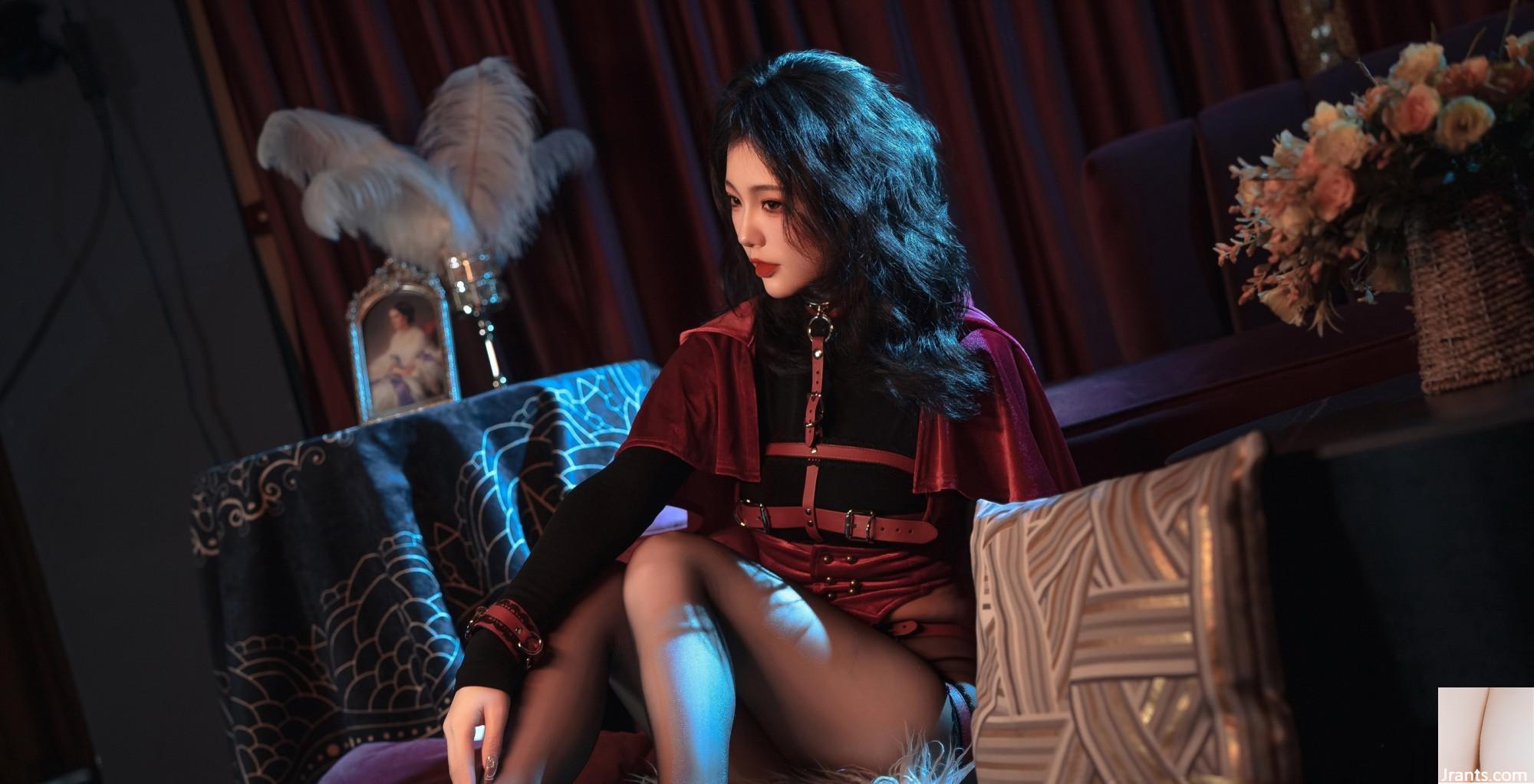 TAOLIANG AH HOUSE &#8211; CHOP RED RED (118P)