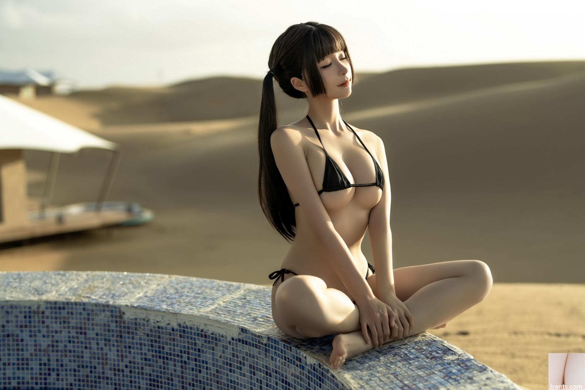 Bikini du désert Momo stupide (13p)