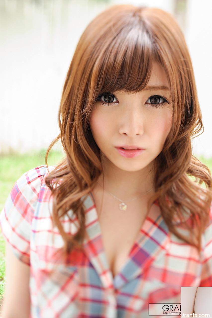 Kato Rina Graphis 2013-04 Sınırlı Sürüm (30p)