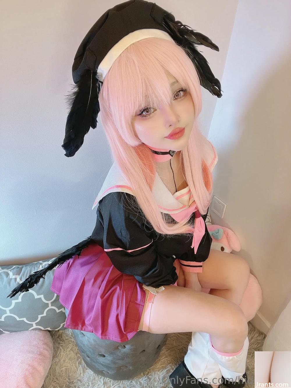 (Collezione Internet) Hidori Rose &#8211; Shimoe Koharu (35p)