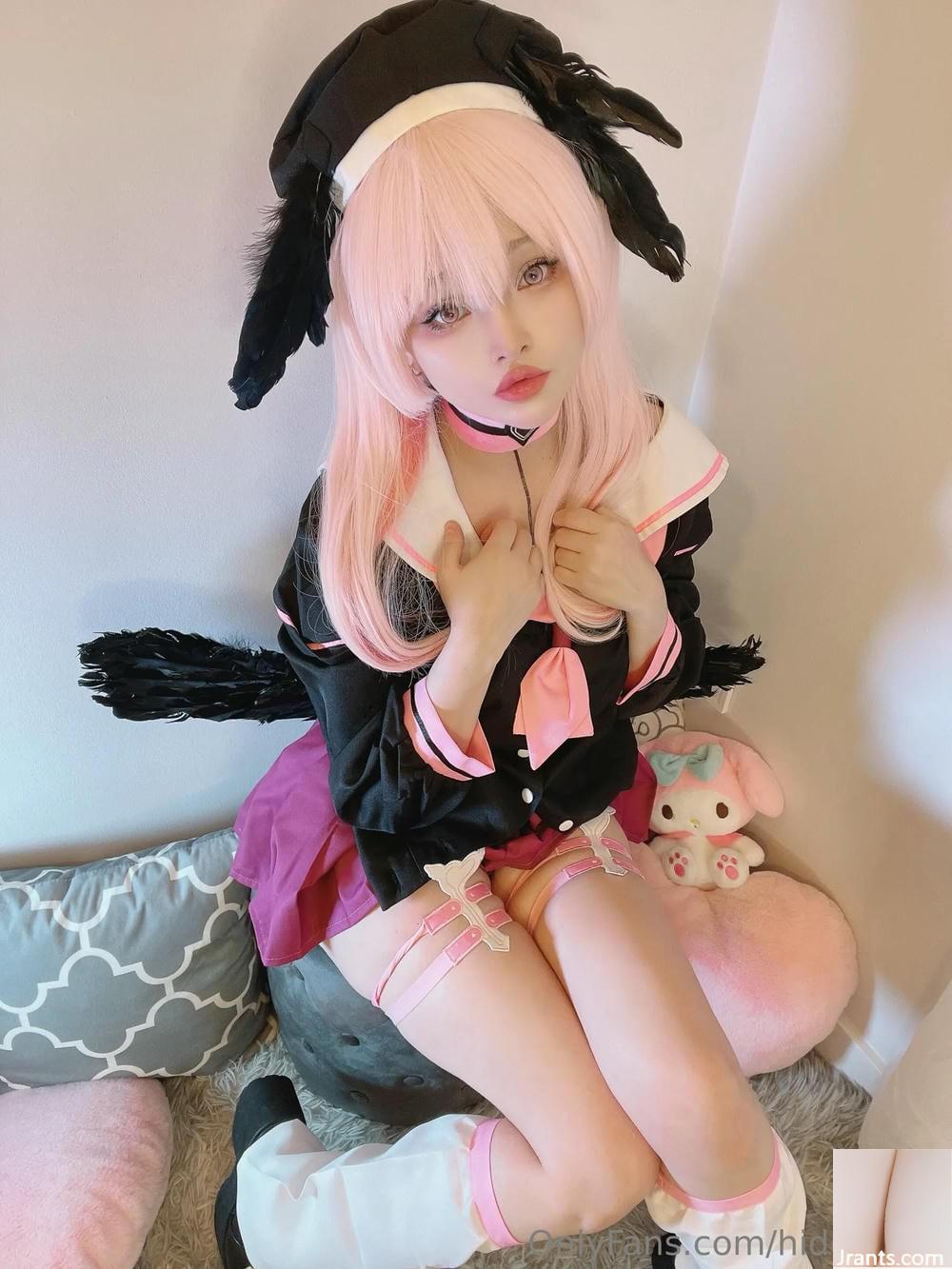 (Collezione Internet) Hidori Rose &#8211; Shimoe Koharu (35p)