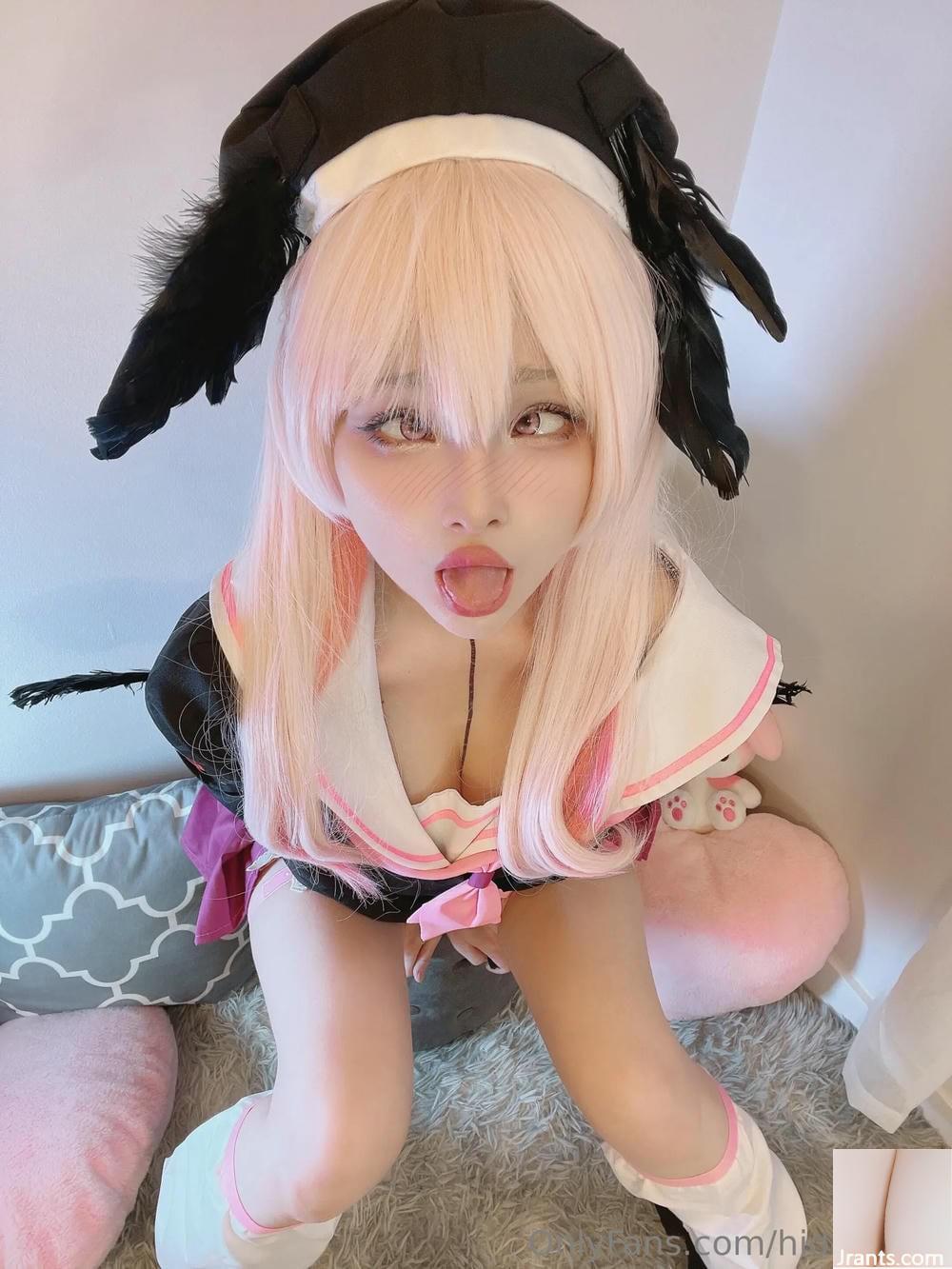 (Collezione Internet) Hidori Rose &#8211; Shimoe Koharu (35p)